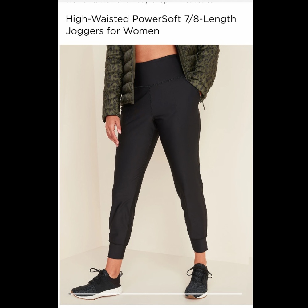 New with tags old navy power soft jogger blackjack M petite high waisted